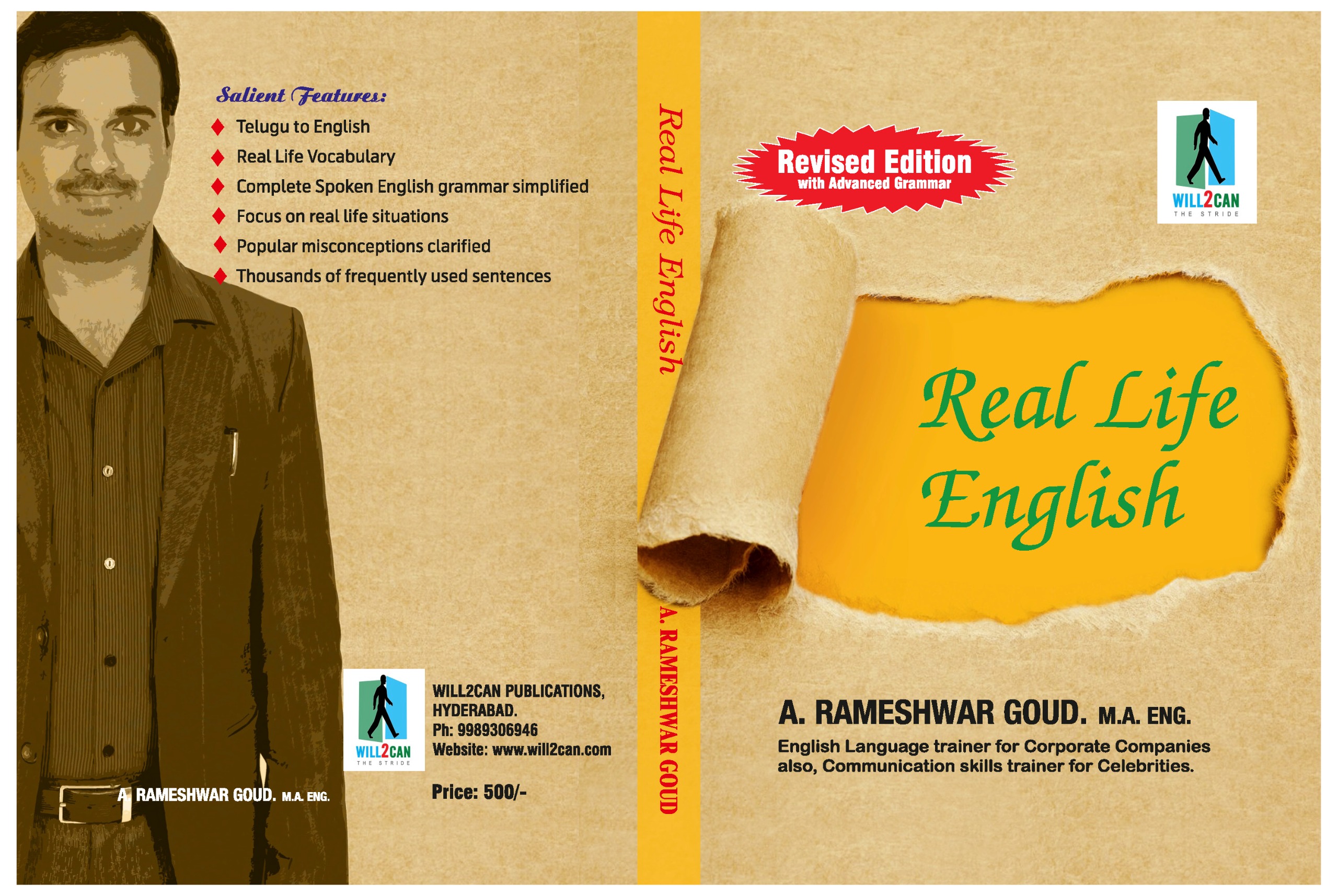 English Inputs For All Competitive Exams - book by A. Rameshwar Goud, WILL2CAN Publications